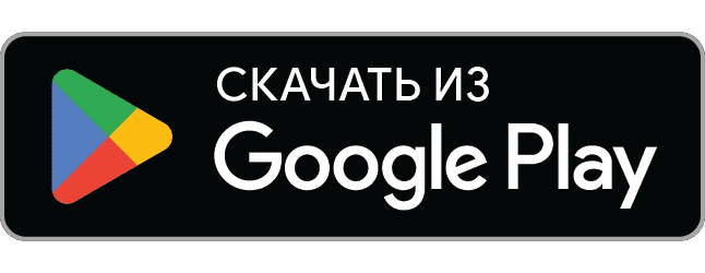 Скачать Tennect в Google Play